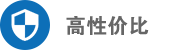 蘇州易格思防爆科技有限公司