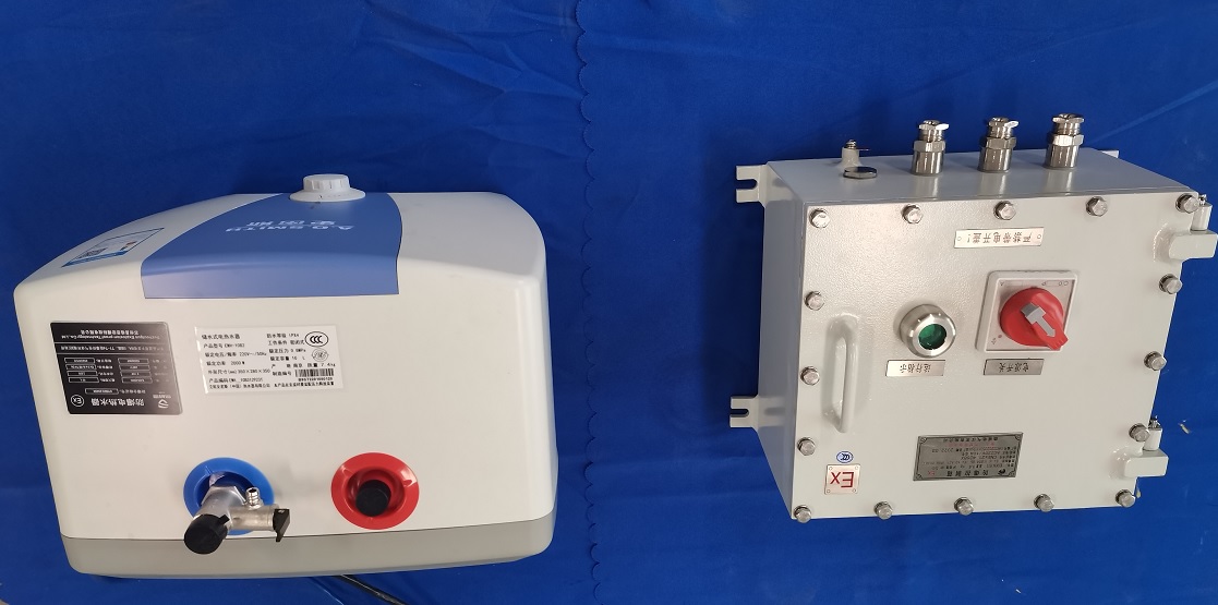 防爆電熱水器-2.jpg